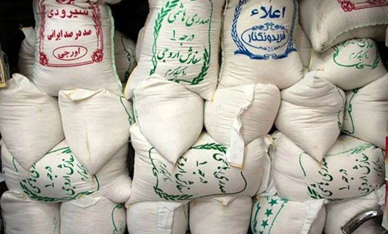 قیمت برنج