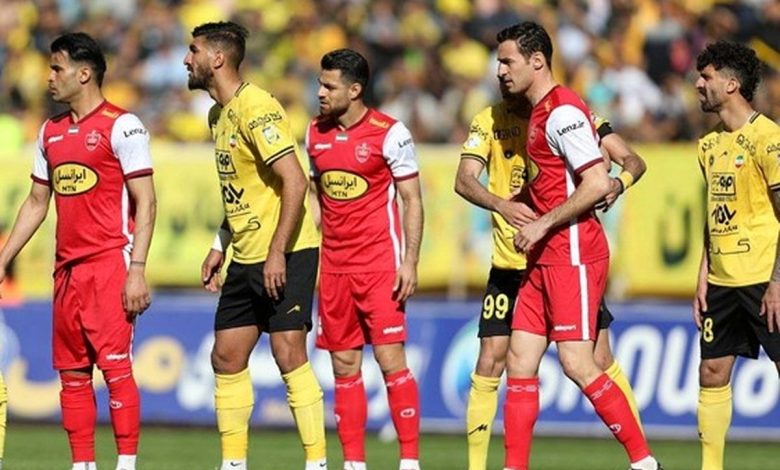 پرسپولیس سپاهان