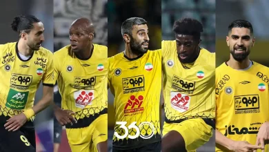باشگاه سپاهان اصفهان