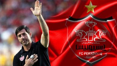 کریم باقری پرسپولیس