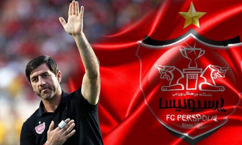 کریم باقری پرسپولیس